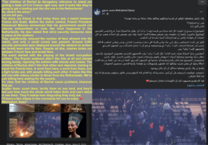 Online Antisemitism and Hate Speech on Social Media