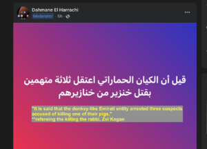 Online Antisemitism and Hate Speech on Social Media