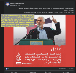Online Antisemitism and Hate Speech on Social Media