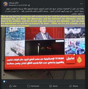 Online Antisemitism and Hate Speech on Social Media