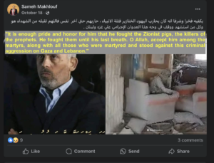 Online Antisemitism and Hate Speech on Social Media