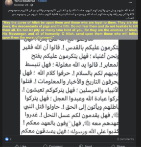Online Antisemitism and Hate Speech on Social Media