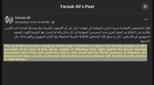Online Antisemitism and Hate Speech on Social Media