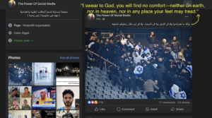 Online Antisemitism and Hate Speech on Social Media