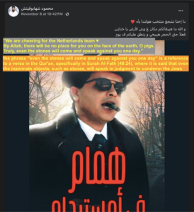 Online Antisemitism and Hate Speech on Social Media