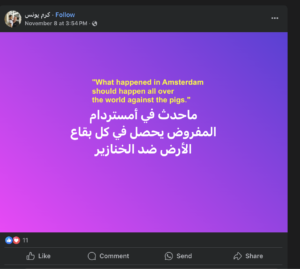 Online Antisemitism and Hate Speech on Social Media