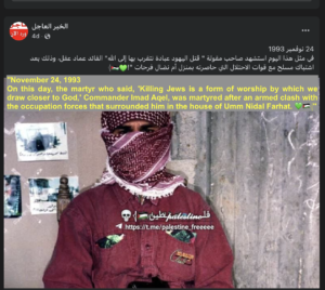 Online Antisemitism and Hate Speech on Social Media