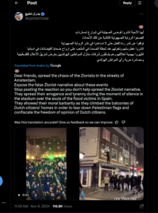 Online Antisemitism and Hate Speech on Social Media