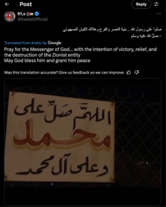 Online Antisemitism and Hate Speech on Social Media