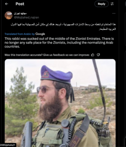 Online Antisemitism and Hate Speech on Social Media