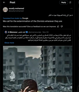 Online Antisemitism and Hate Speech on Social Media