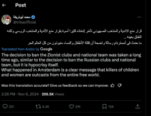 Online Antisemitism and Hate Speech on Social Media