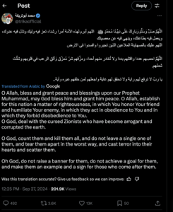 Online Antisemitism and Hate Speech on Social Media