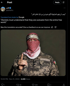 Online Antisemitism and Hate Speech on Social Media