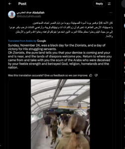 Online Antisemitism and Hate Speech on Social Media