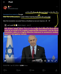 Online Antisemitism and Hate Speech on Social Media