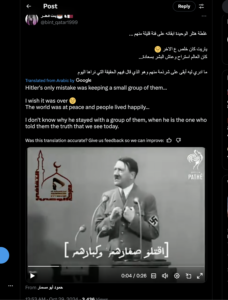 Online Antisemitism and Hate Speech on Social Media