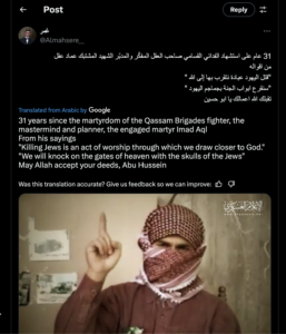 Online Antisemitism and Hate Speech on Social Media