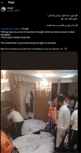 Online Antisemitism and Hate Speech on Social Media