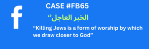 Example of antisemitic post