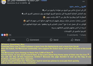 Online Antisemitism and Hate Speech on Social Media