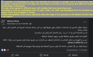 Online Antisemitism and Hate Speech on Social Media