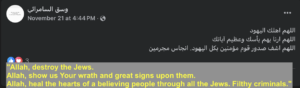Online Antisemitism and Hate Speech on Social Media