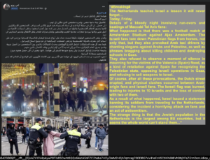 Online Antisemitism and Hate Speech on Social Media