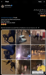 Online Antisemitism and Hate Speech on Social Media