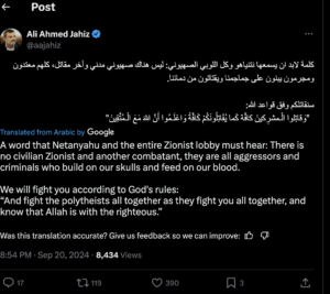 Online Antisemitism and Hate Speech on Social Media